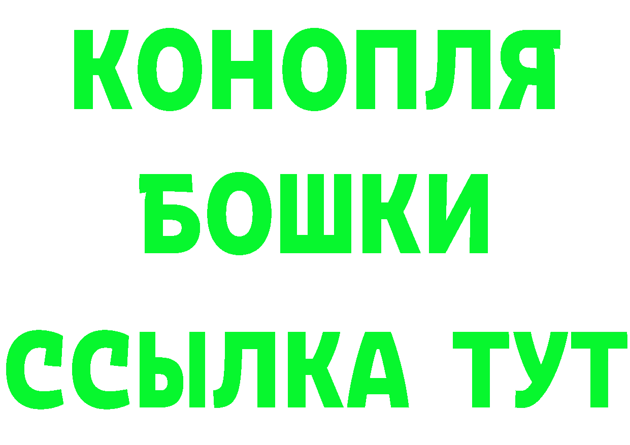 А ПВП СК КРИС зеркало это кракен Невельск